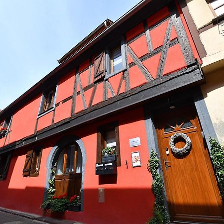 Appartement Villa Joseph 凯泽贝尔 外观 照片